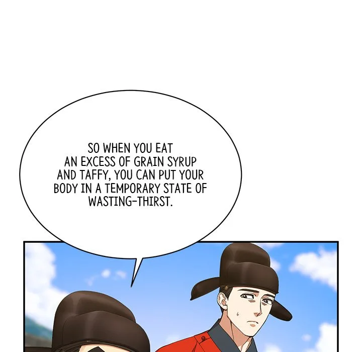 Muscle Joseon Chapter 11 page 9