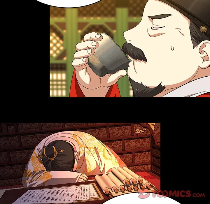 Muscle Joseon Chapter 11 page 12