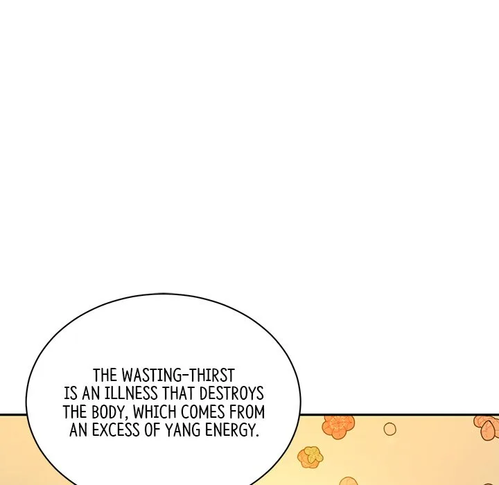 Muscle Joseon Chapter 11 page 7