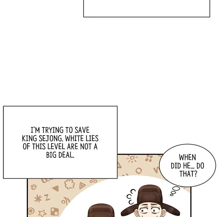 Muscle Joseon Chapter 11 page 18