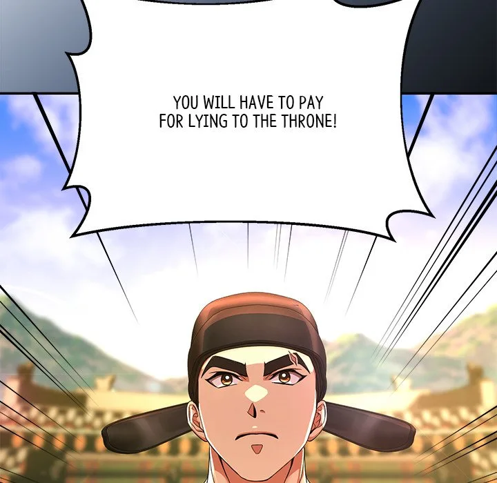 Muscle Joseon Chapter 11 page 24