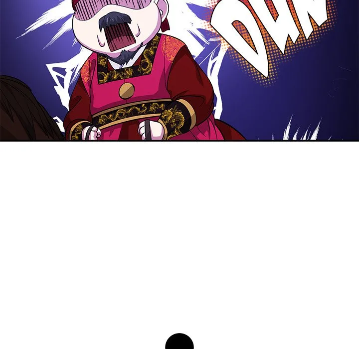 Muscle Joseon Chapter 11 page 45