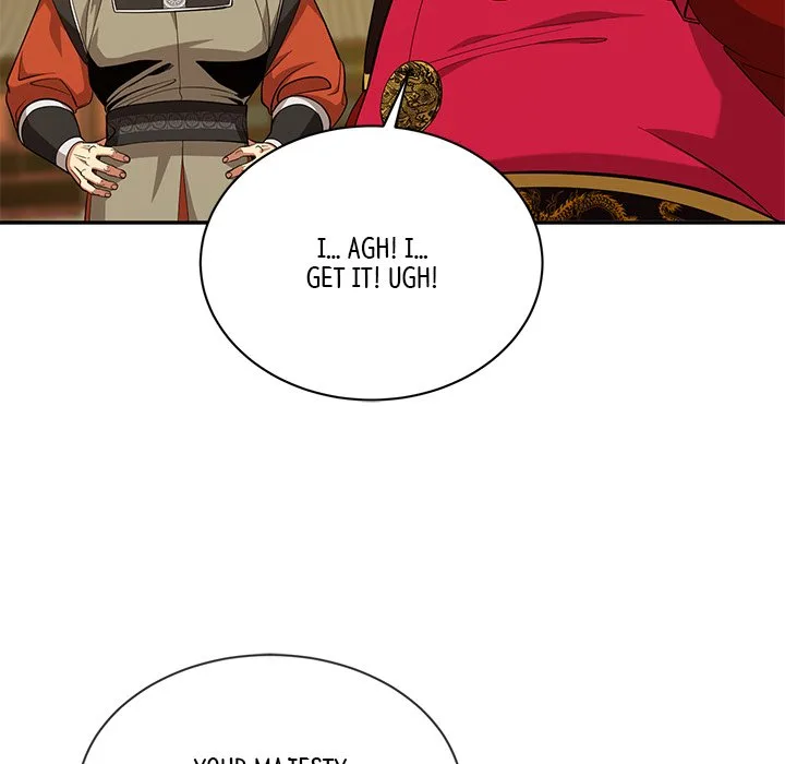 Muscle Joseon Chapter 11 page 51
