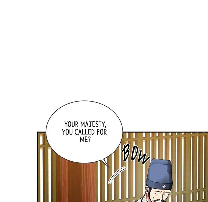 Muscle Joseon Chapter 11 page 64