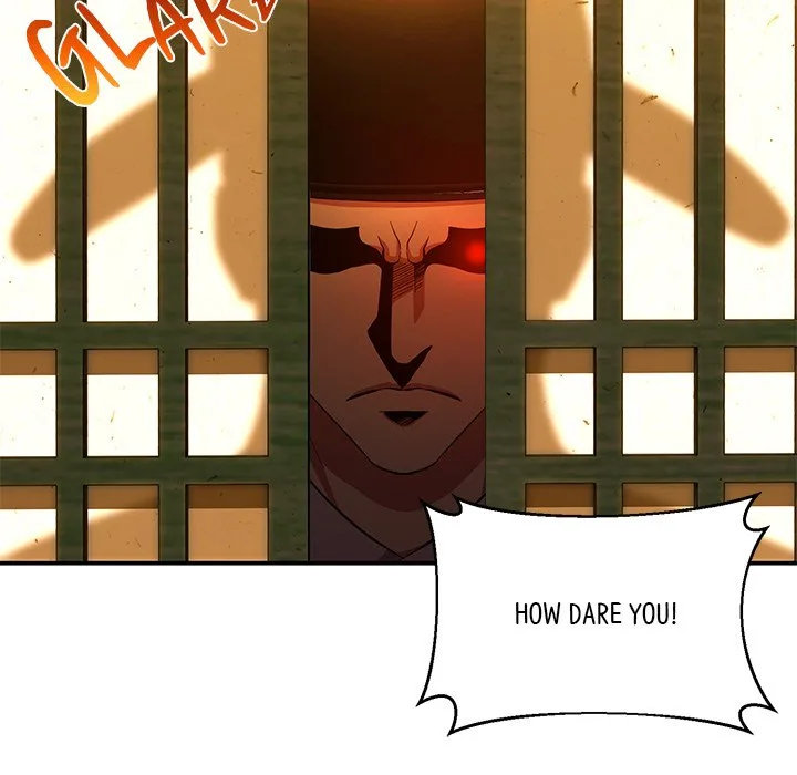 Muscle Joseon Chapter 11 page 71