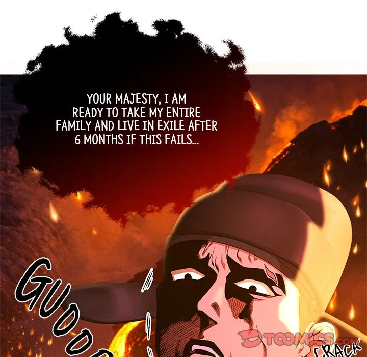 Muscle Joseon Chapter 11 page 84