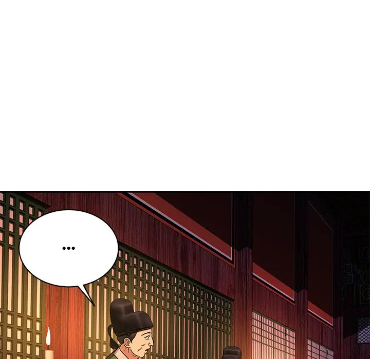 Muscle Joseon Chapter 11 page 115