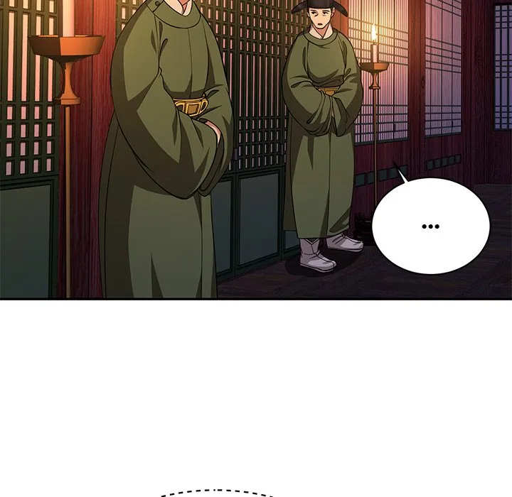 Muscle Joseon Chapter 11 page 116