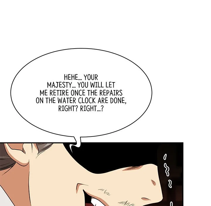 Muscle Joseon Chapter 11 page 143