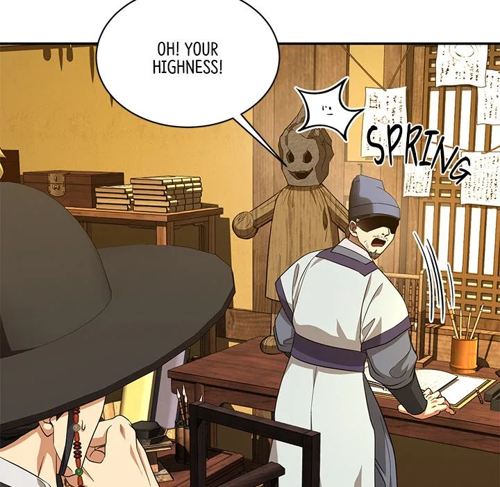 Muscle Joseon Chapter 11 page 151