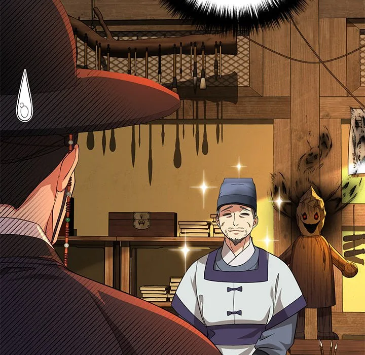 Muscle Joseon Chapter 12 page 9