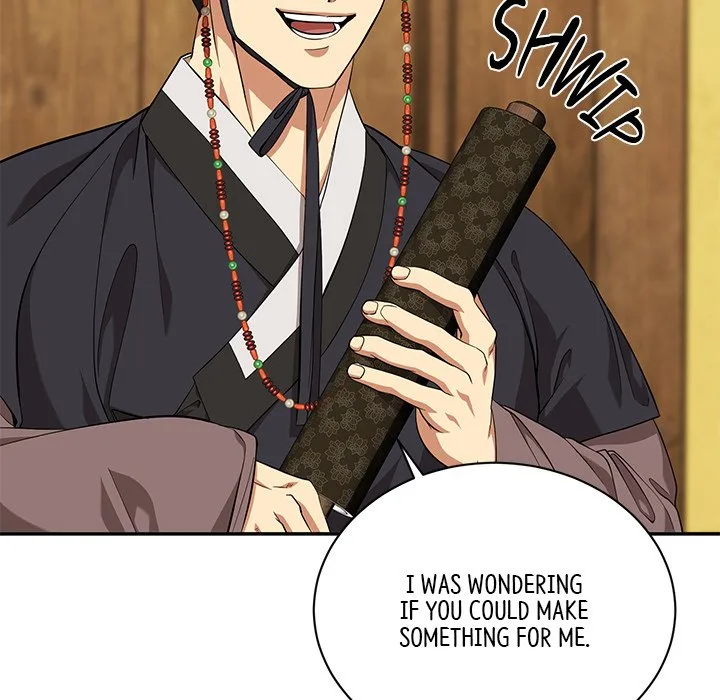 Muscle Joseon Chapter 12 page 12