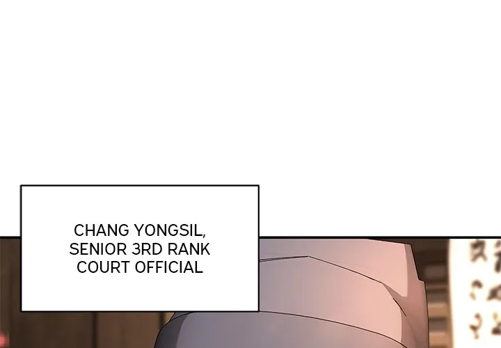Muscle Joseon Chapter 12 page 1