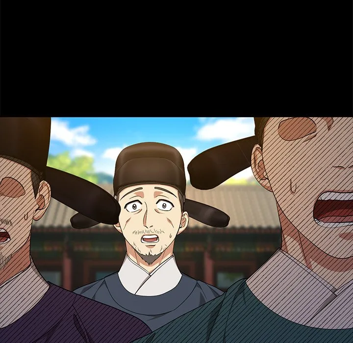 Muscle Joseon Chapter 12 page 26