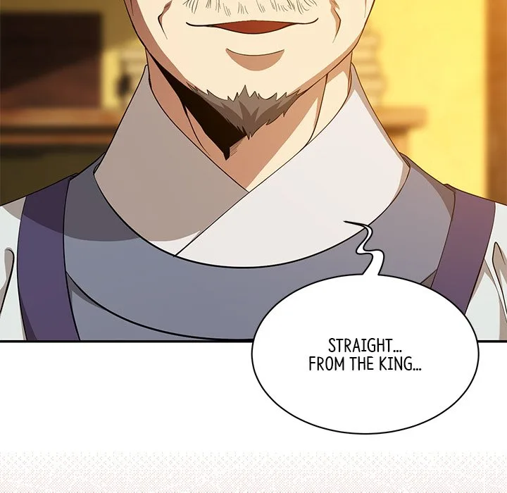 Muscle Joseon Chapter 12 page 16