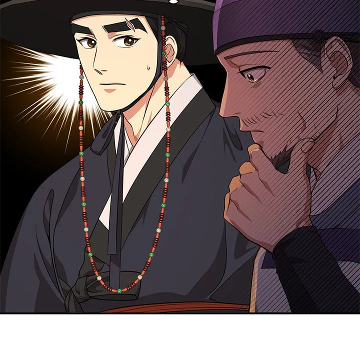 Muscle Joseon Chapter 12 page 36