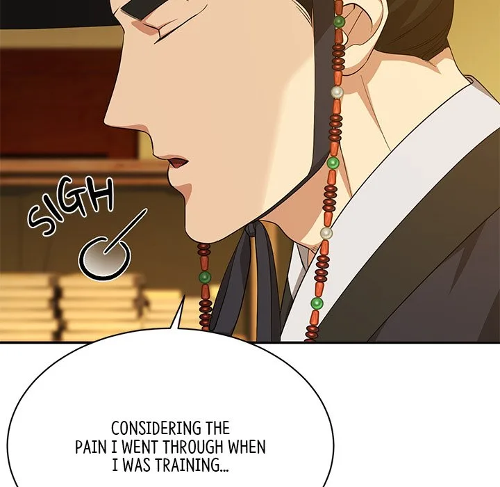 Muscle Joseon Chapter 12 page 38
