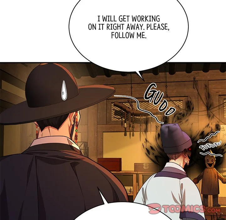 Muscle Joseon Chapter 12 page 51