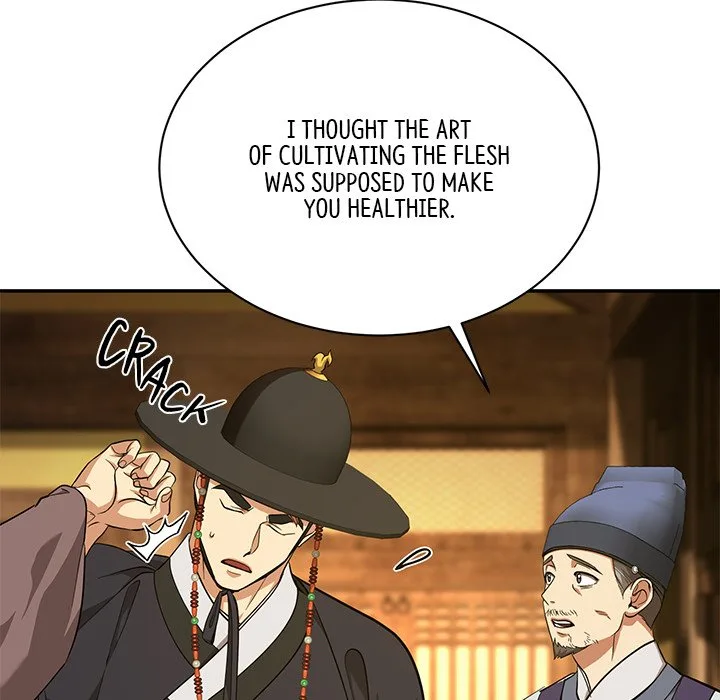 Muscle Joseon Chapter 12 page 42