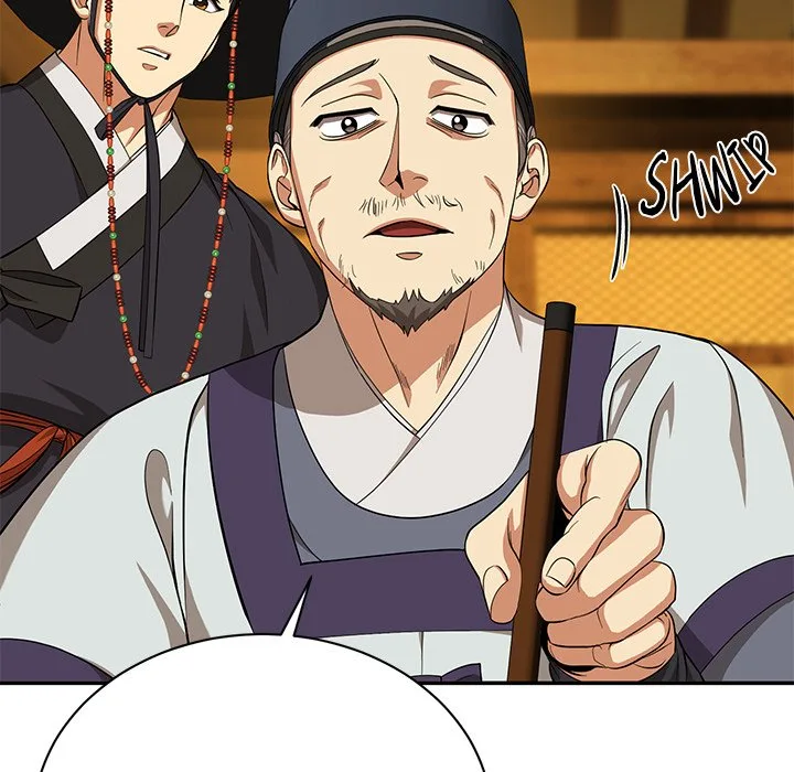 Muscle Joseon Chapter 12 page 54