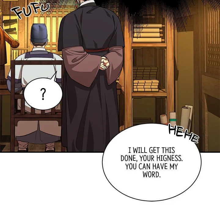 Muscle Joseon Chapter 12 page 65
