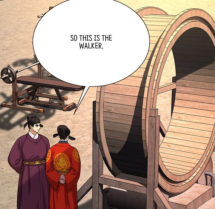 Muscle Joseon Chapter 12 page 69