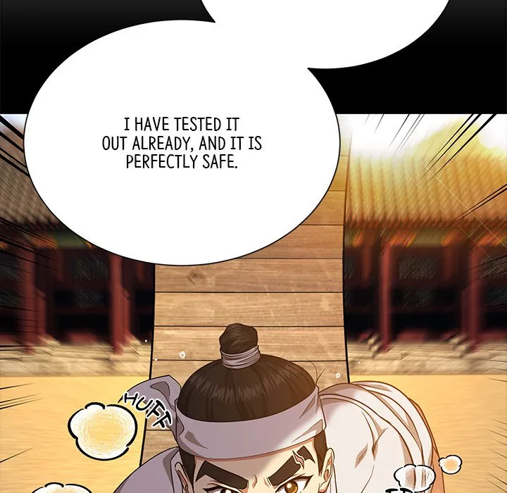 Muscle Joseon Chapter 12 page 73