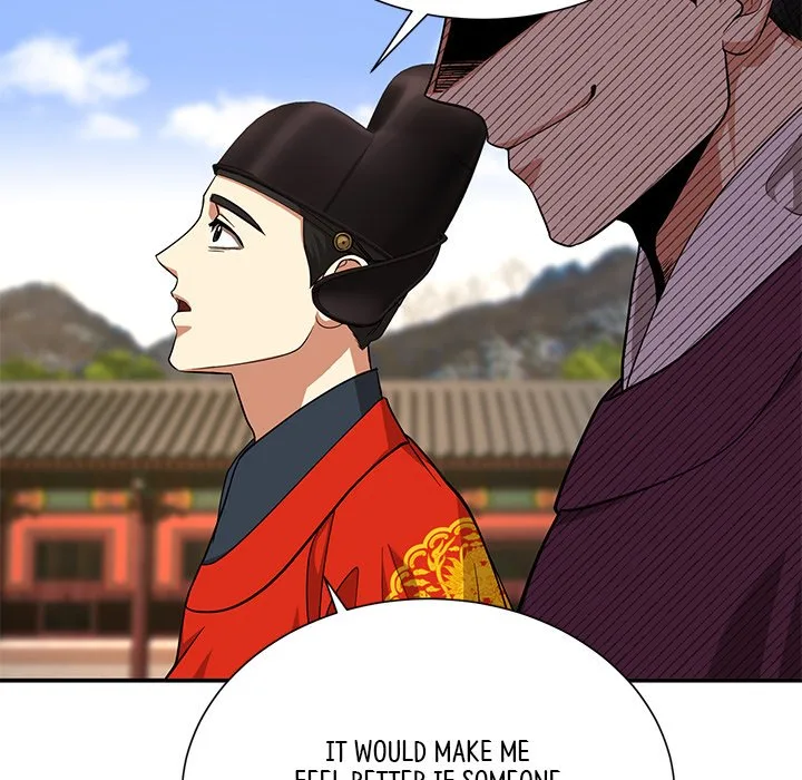 Muscle Joseon Chapter 12 page 76