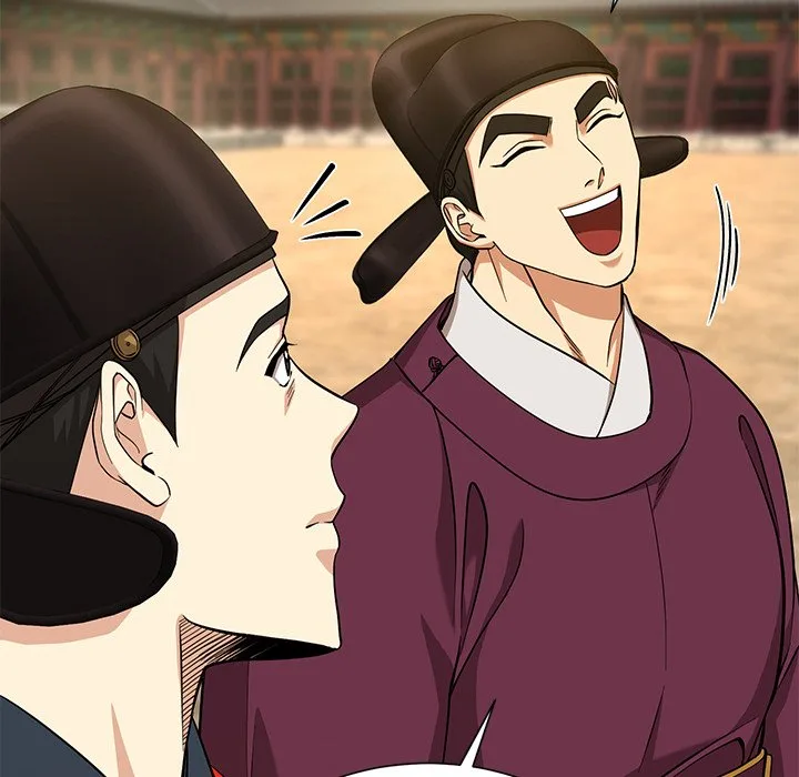 Muscle Joseon Chapter 12 page 78
