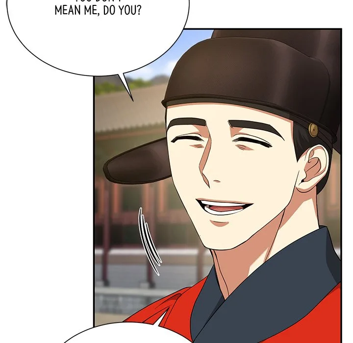 Muscle Joseon Chapter 12 page 80