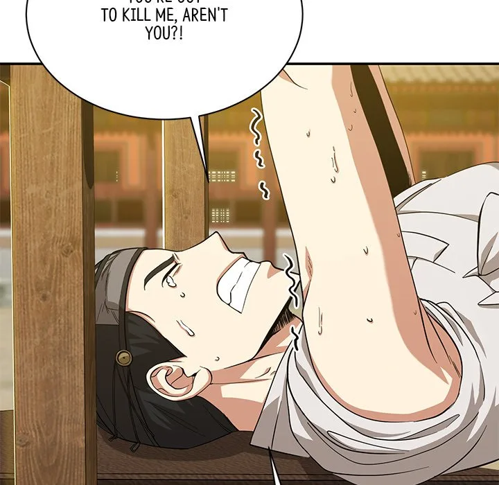 Muscle Joseon Chapter 12 page 95
