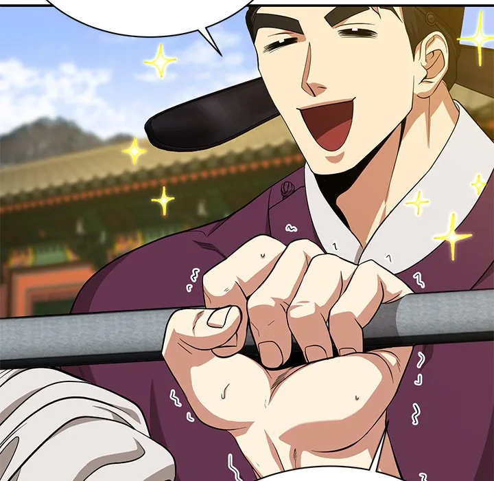 Muscle Joseon Chapter 12 page 104