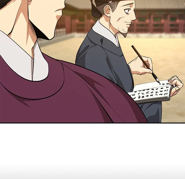 Muscle Joseon Chapter 12 page 126