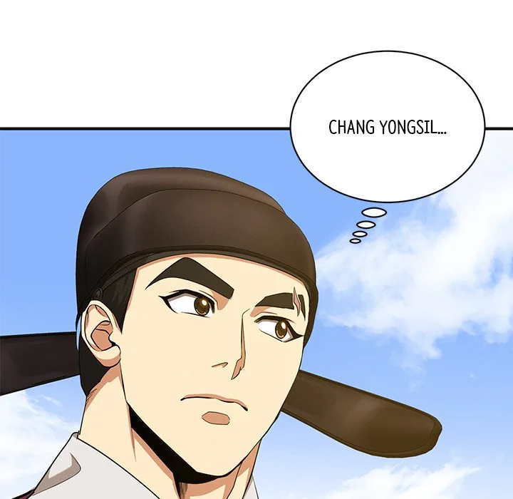 Muscle Joseon Chapter 12 page 130