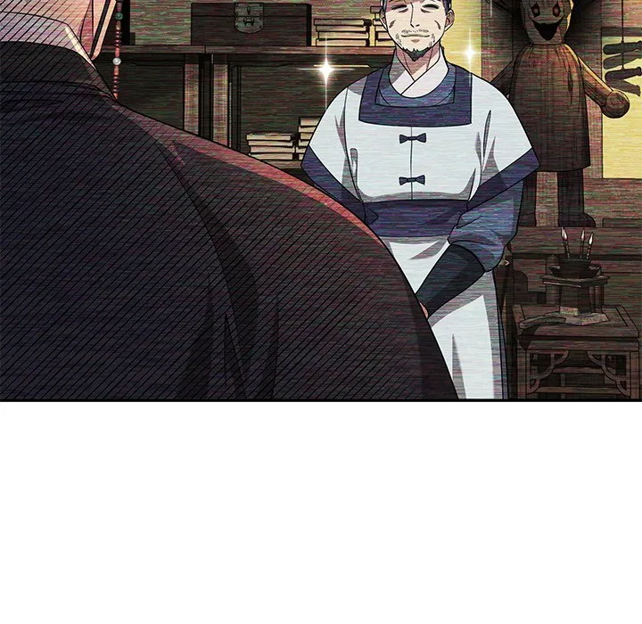Muscle Joseon Chapter 12 page 133