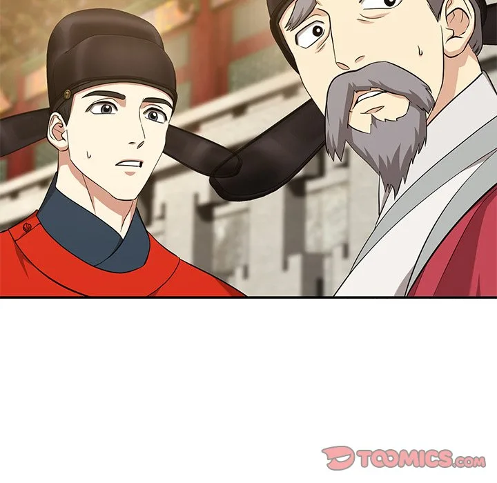 Muscle Joseon Chapter 12 page 159