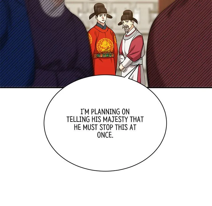 Muscle Joseon Chapter 12 page 155