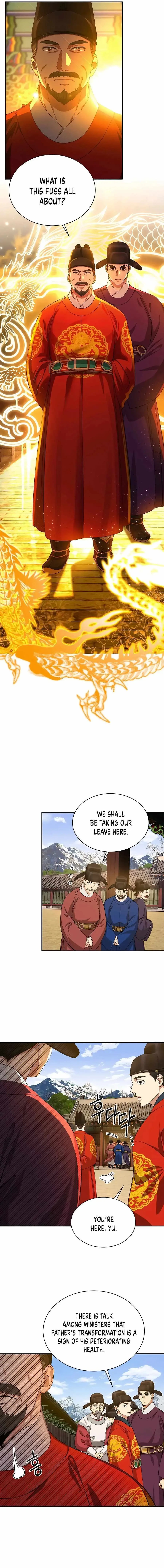 Muscle Joseon Chapter 13 page 2