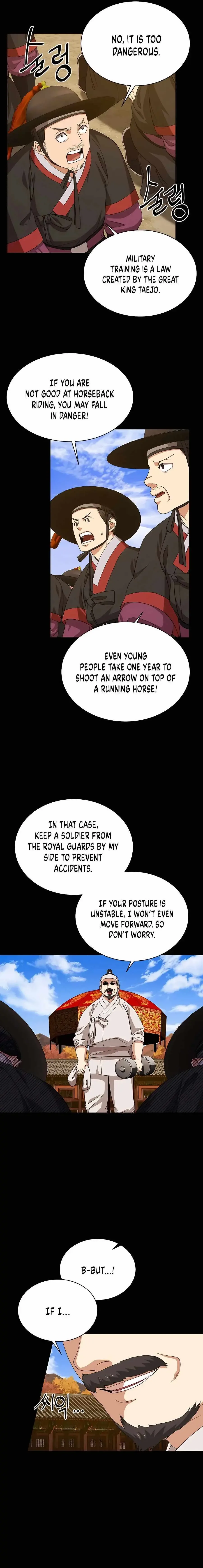 Muscle Joseon Chapter 13 page 11
