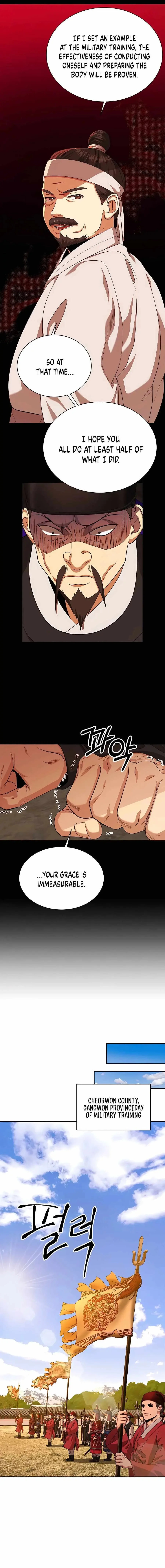 Muscle Joseon Chapter 13 page 12