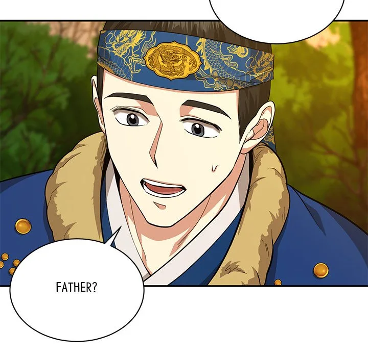 Muscle Joseon Chapter 14 page 32