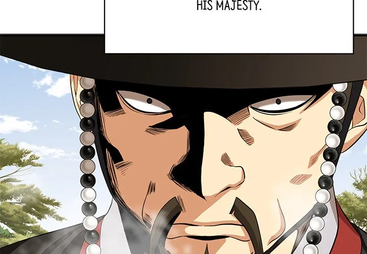 Muscle Joseon Chapter 14 page 2