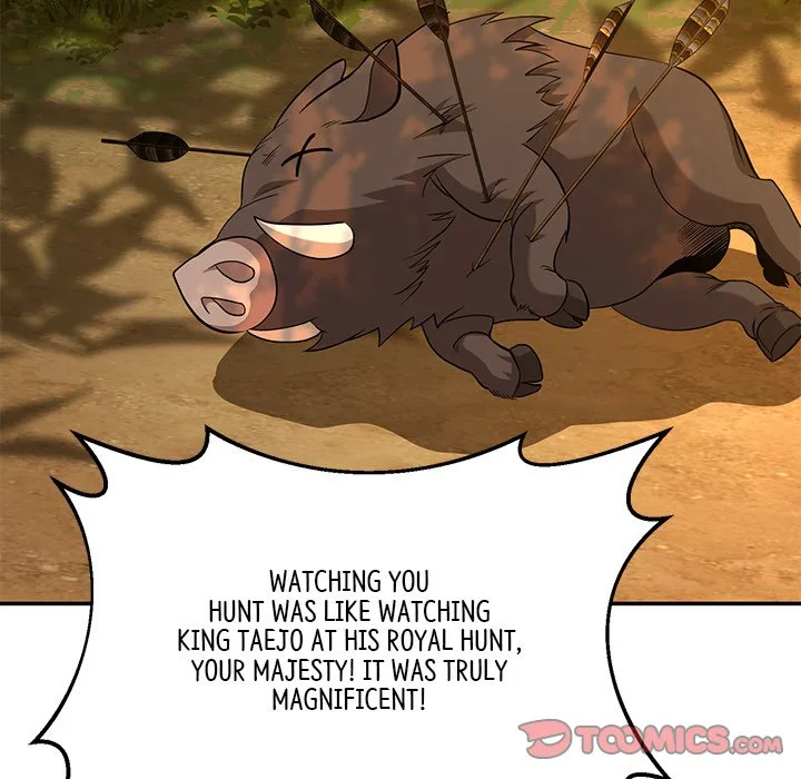 Muscle Joseon Chapter 14 page 21