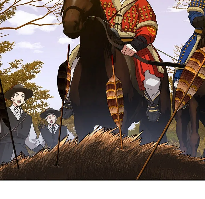 Muscle Joseon Chapter 14 page 17