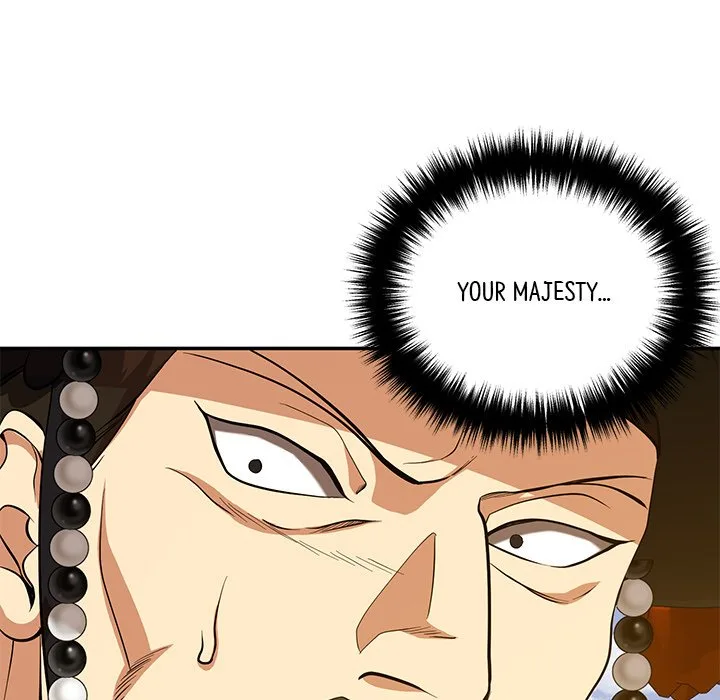 Muscle Joseon Chapter 14 page 38