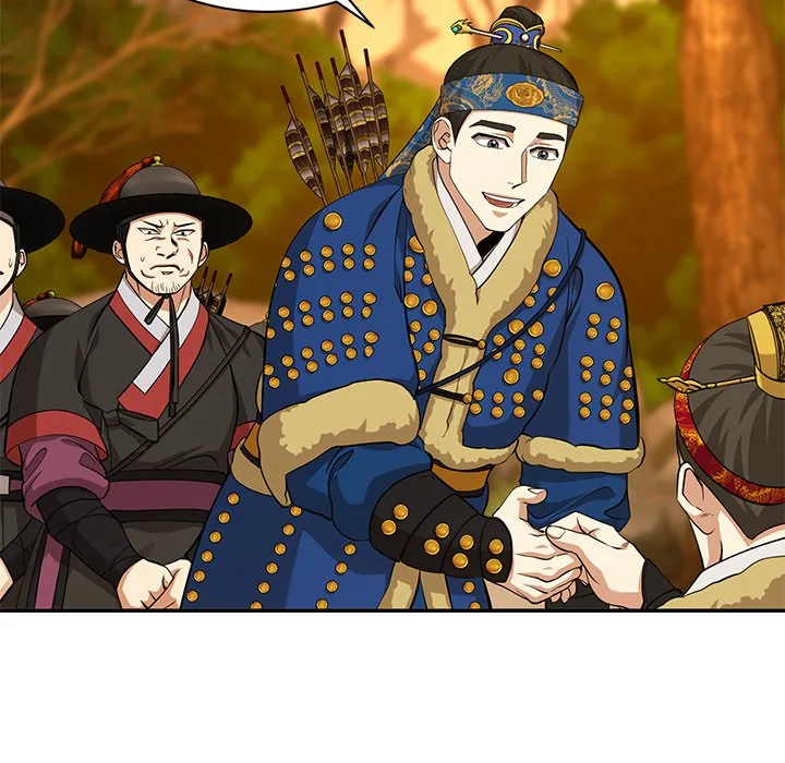 Muscle Joseon Chapter 14 page 44