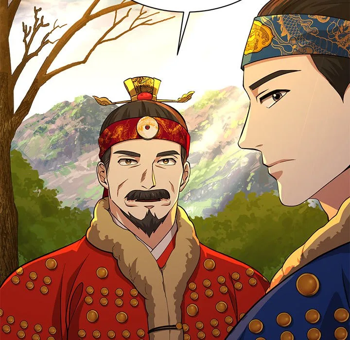 Muscle Joseon Chapter 14 page 49