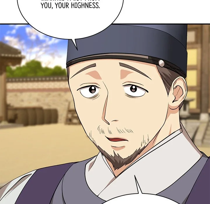 Muscle Joseon Chapter 14 page 71