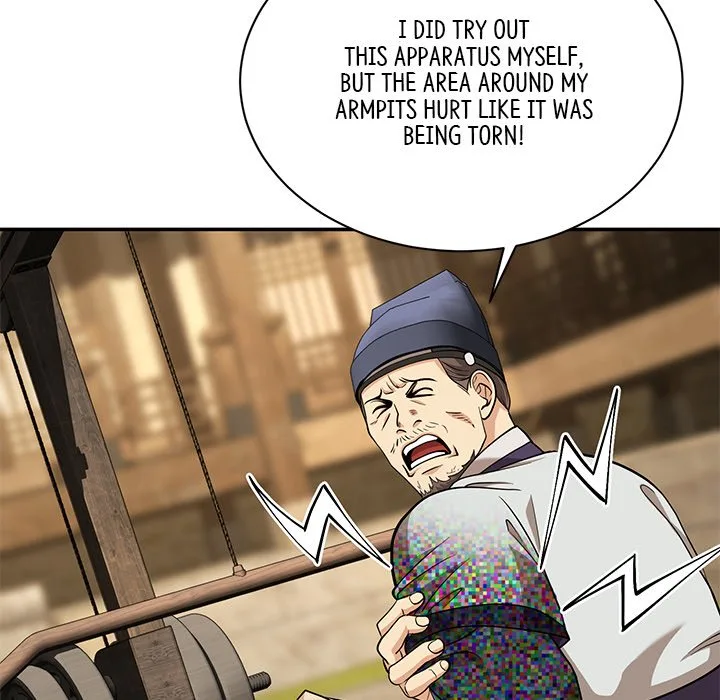 Muscle Joseon Chapter 14 page 76