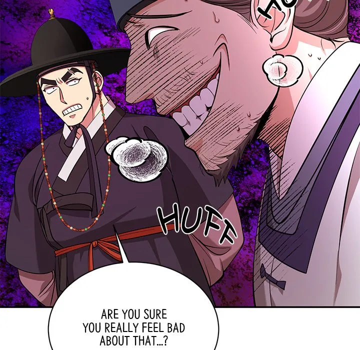 Muscle Joseon Chapter 14 page 80